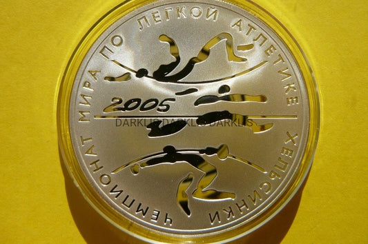 3 RUBLE ROSJA 2005 - LEKKOATLETYKA HELSINKI RZADKA