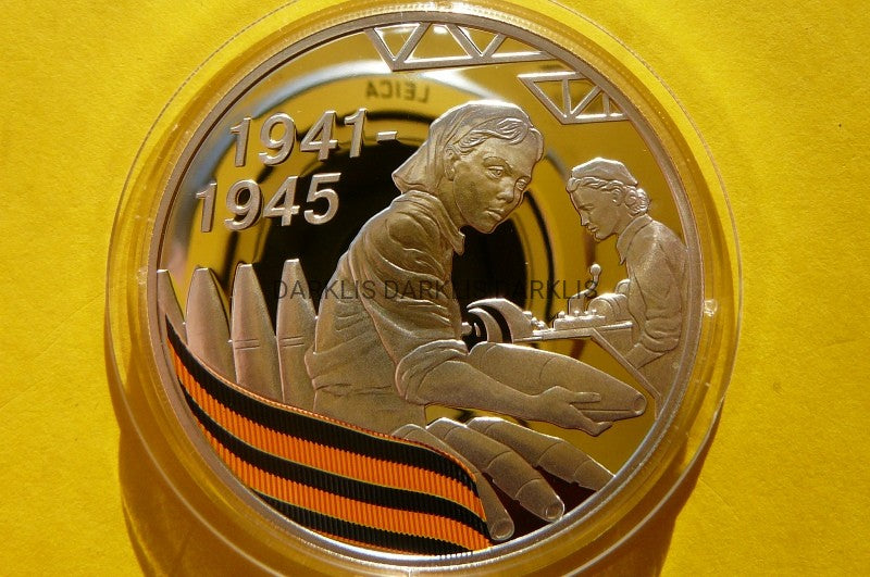 3 RUBLE ROSJA 2010 ROBOTNICY NA TYŁACH FRONTU -Ag
