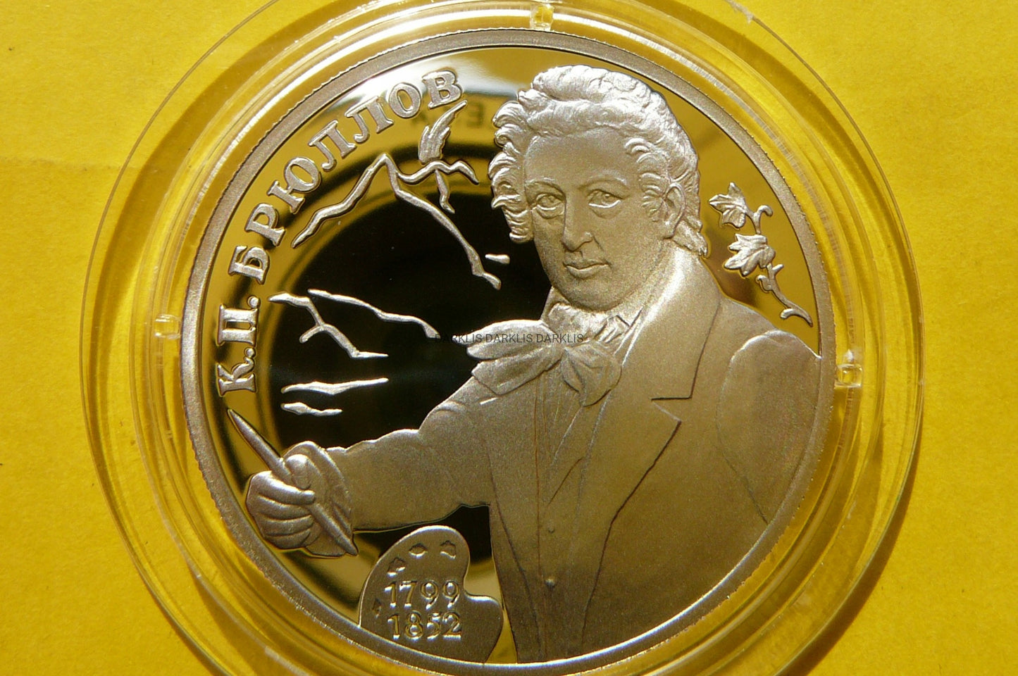 2 RUBLE ROSJA 1999 ROCZNICA KARŁ BRIUŁŁOW PORTRET