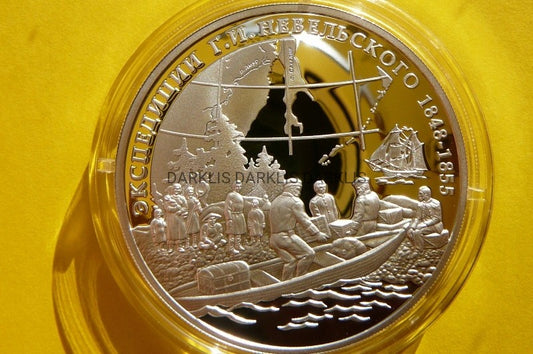 3 RUBLE ROSJA 2013-ŻAGLOWIEC EKSPEDYCJA NIEWIELSKO