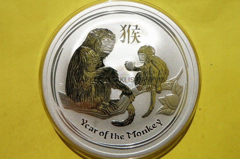 2$ AUSTRALIA 2016 ROK MAŁPY LUNAR SREBRO 999 - 2Oz