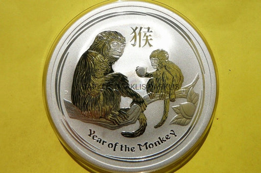 2$ AUSTRALIA 2016 ROK MAŁPY LUNAR SREBRO 999 - 2Oz
