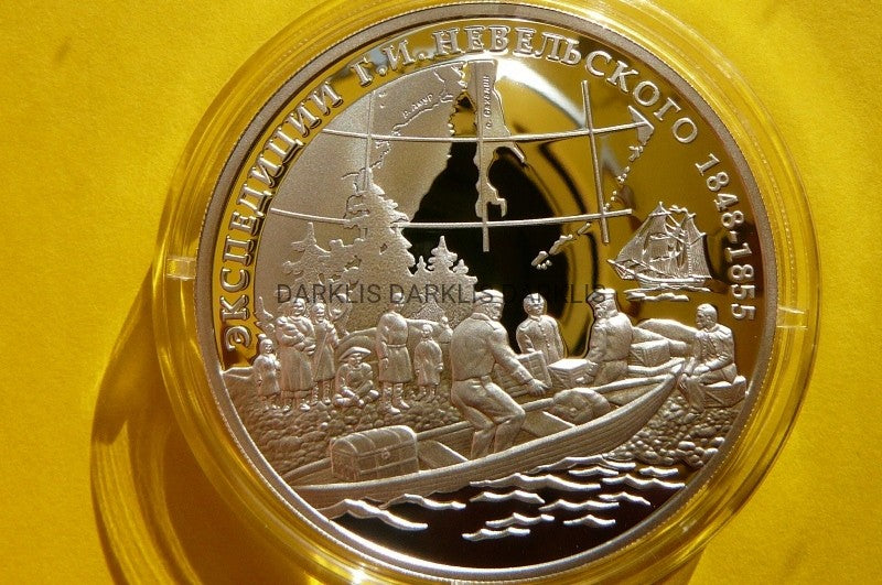 3 RUBLE ROSJA 2013-ŻAGLOWIEC EKSPEDYCJA NIEWIELSKO