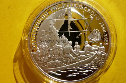 3 RUBLE ROSJA 2013-ŻAGLOWIEC EKSPEDYCJA NIEWIELSKO