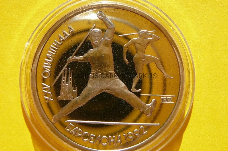 RUBEL ROSJA 1991 RZUT OSZCZEPEM BARCELONA 1992