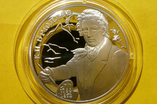 2 RUBLE ROSJA 1999 ROCZNICA KARŁ BRIUŁŁOW PORTRET