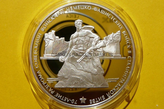 3 RUBLE ROSJA 2013 BITWA POD STALINGRADEM - RZADKA