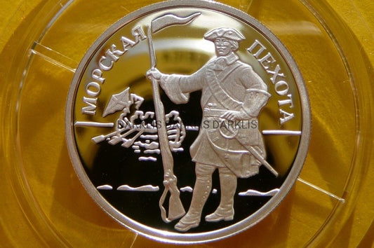 RUBEL ROSJA 2005 ŻOŁNIERZ PIECHOTY MORSKIEJ-Ag 925