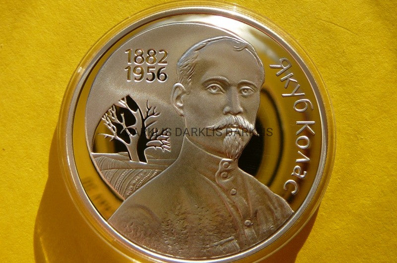 10 RUBLI BIAŁORUŚ 2002 JAKUB KOLASA -Ag 925 RZADKA
