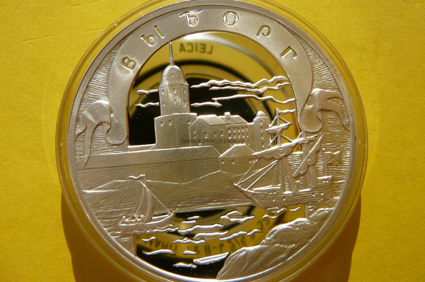 3 RUBLE ROSJA 2003-ŻAGLOWIEC PORT MIASTO WEBORG-Ag
