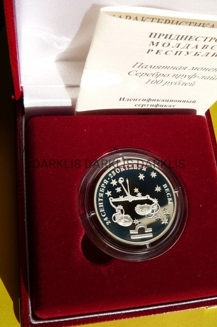 100 RUBLI NADDNIESTRZE- WAGA ZODIAK -Ag 925-500SZT