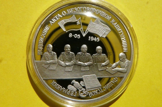 3 RUBLE ROSJA 1995 KAPITULACJA NIEMIEC PP darklis