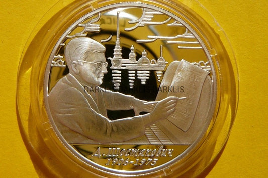 2 RUBLE ROSJA 2006 MUZYK DMITRIJ SZOSTAKOWICZ Ag