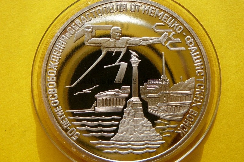 3 RUBLE ROSJA 1994 WYZWOLENIE SEWASTOPOLA darklis