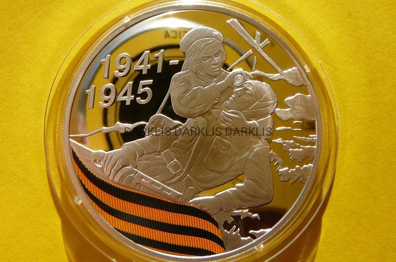3 RUBLE ROSJA 2010- SANITARIUSZKA II WOJNA -Ag 925