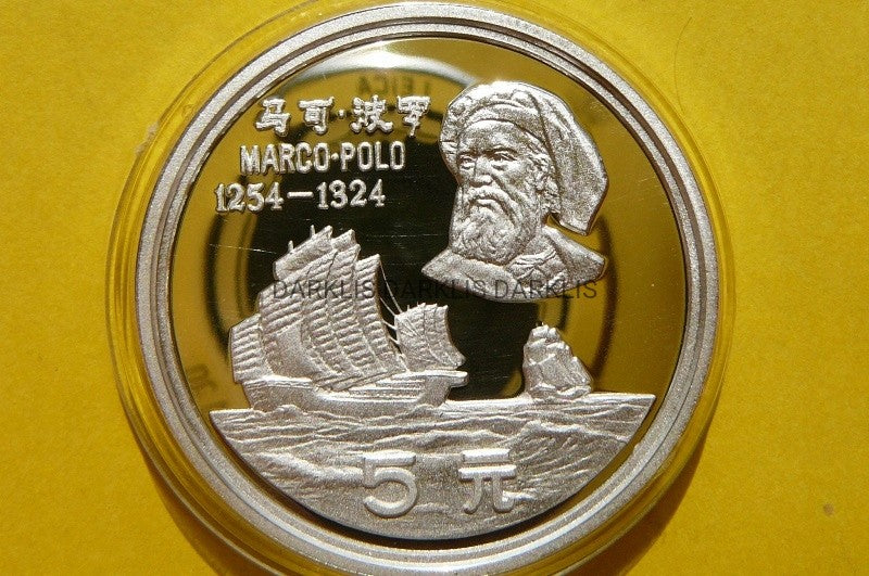5 YUAN CHINY 1983 ŻAGLOWIEC PODRÓŻ MARCO POLO Ag