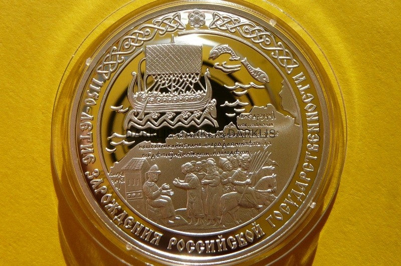 3 RUBLE ROSJA 2012- ŻAGLOWIEC ROSYJSKA PAŃSTWOWOŚĆ