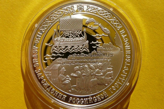 3 RUBLE ROSJA 2012- ŻAGLOWIEC ROSYJSKA PAŃSTWOWOŚĆ
