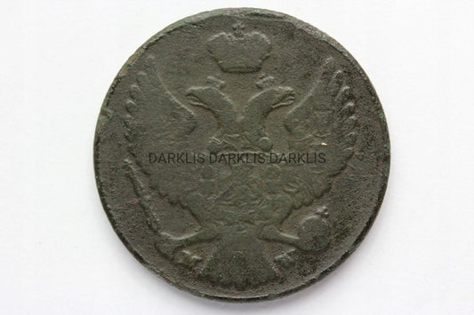 3 GROSZE KRÓLESTWO KONGRESOWE 1840 MW MIKOŁAJ I 01