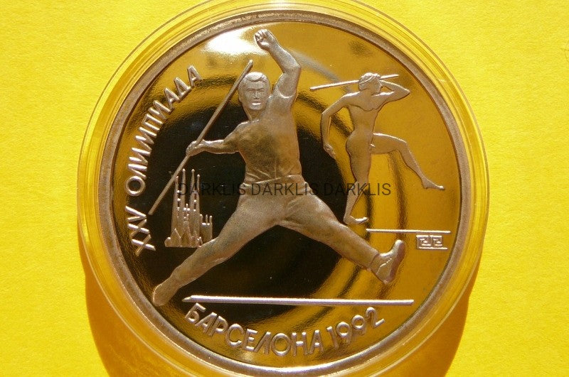 RUBEL ROSJA1991 RZUT OSZCZEPEM OLIMPIADA BARCELONA