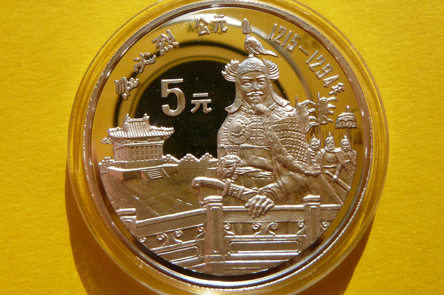5 YUAN CHINY 1989 -CESARZ KUBLAI KHAN -Ag- RZADKA