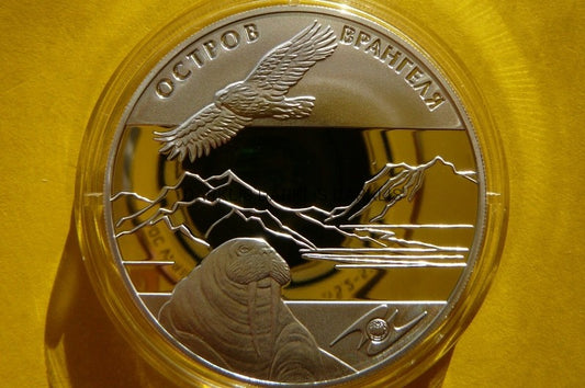 3 RUBLE ROSJA 2012 SOKÓŁ MORS UNESCO WYSPA WRANGLA
